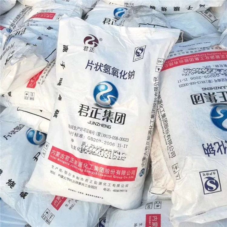 濮阳氢氧化钠